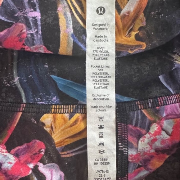 LULULEMON |SIZE 10| Wunder Train High-Rise Short 6" | Veiled Floral Black Multi - Picture 4 of 8